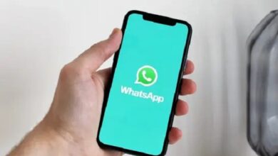 WHATSAPP PERMITIRÁ QUE UMA CONTA SEJA USADA EM ATÉ 4 CELULARES