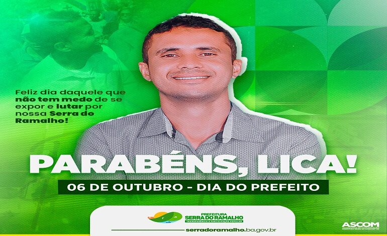 TCM PROÍBE COLLAB ENTRE PERFIS PESSOAIS E INSTITUCIONAIS