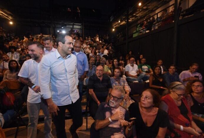 Bruno Reis anuncia parceria para reformar Teatro Vila Velha e entregar obra em 2024